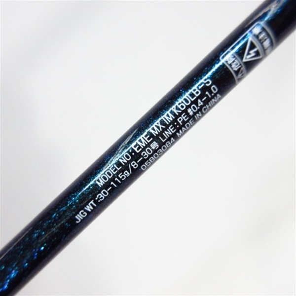 ２０エメラルダスＭＸ ＩＭＫ６０ＬＢーＳ